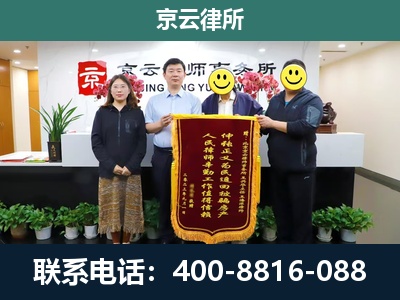 滦州-工贸厂房拆迁维权律师