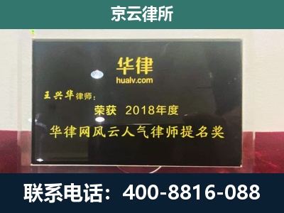 滦州-企业展示图