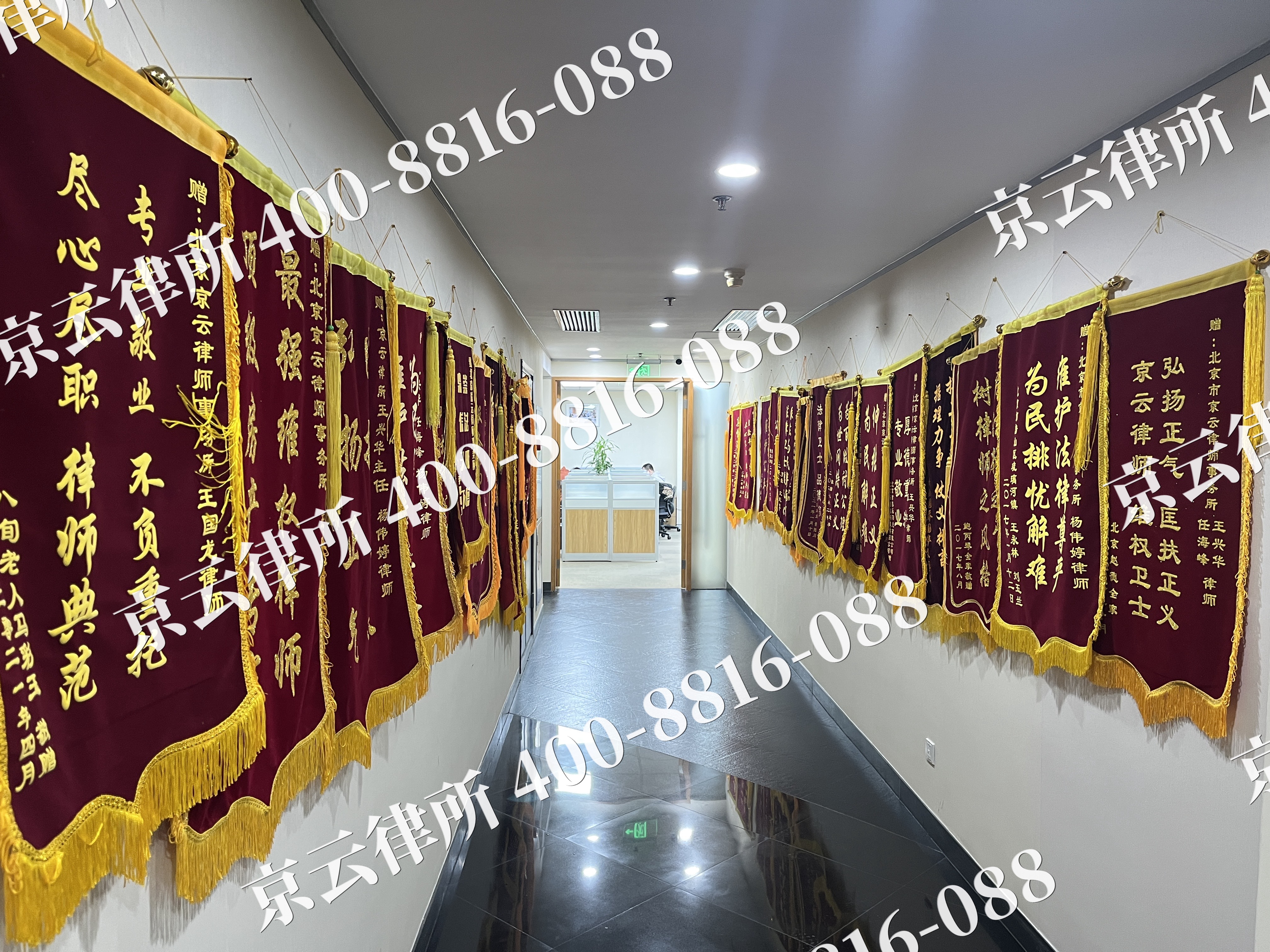 滦州-企业展示图