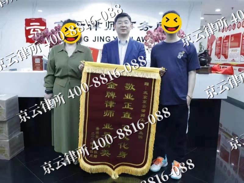 滦州-企业厂房拆迁律师