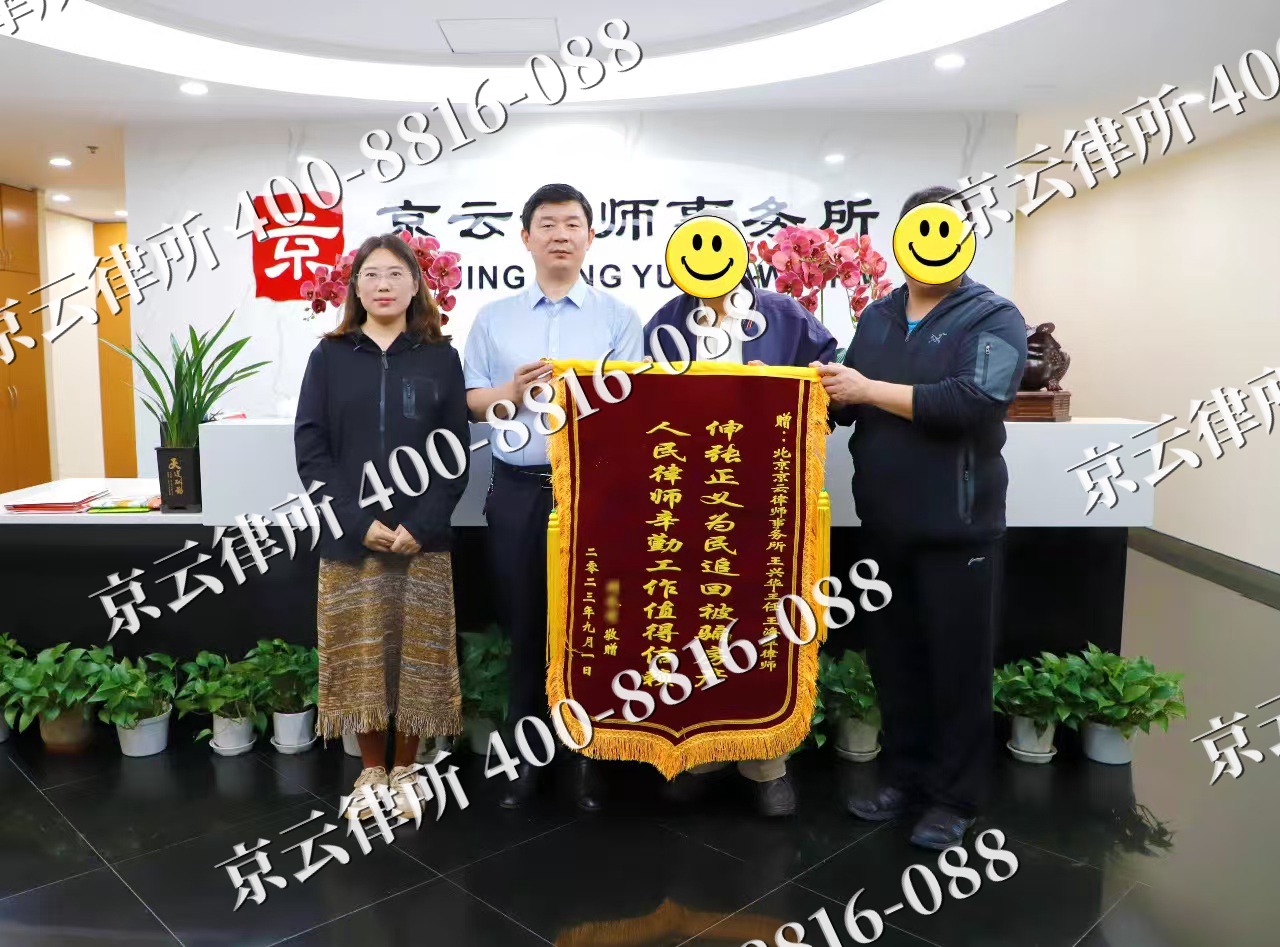 滦州-养殖场征地补偿律师